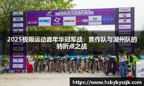SG亚洲胜游登录入口