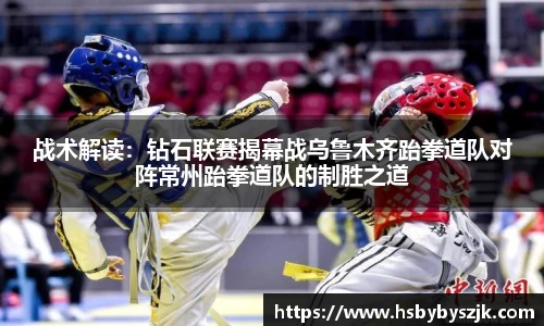 SG亚洲胜游APP