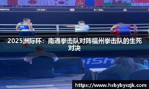 SG亚洲胜游登录入口