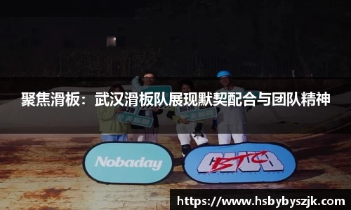 SG亚洲胜游APP