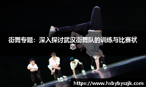 SG亚洲胜游平台