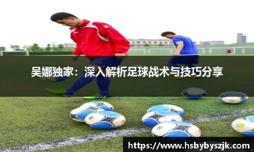 SG亚洲胜游APP