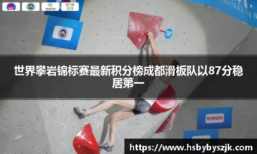 SG亚洲胜游APP