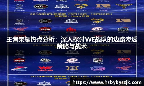 SG亚洲胜游平台