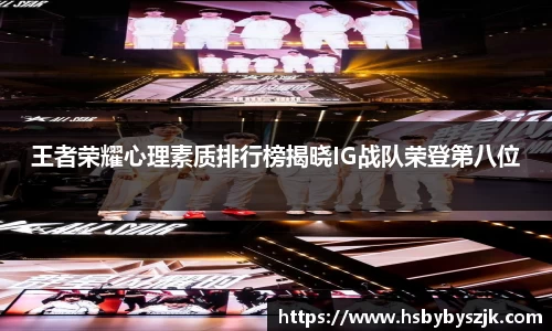 SG亚洲胜游登录入口