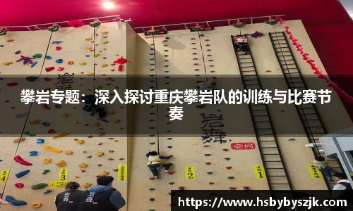 SG亚洲胜游平台