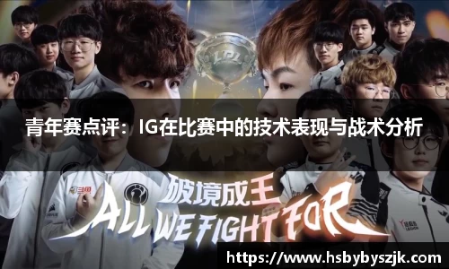 SG亚洲胜游登录入口