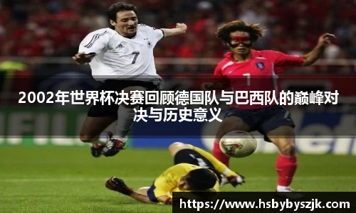 SG亚洲胜游官方网站