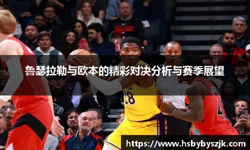 SG亚洲胜游APP