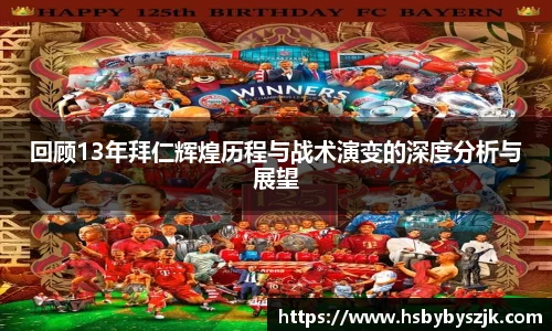 SG亚洲胜游平台