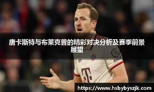 SG亚洲胜游平台