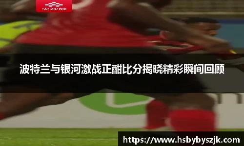 SG亚洲胜游官方网站