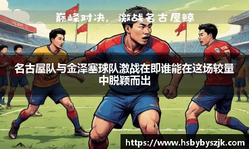 SG亚洲胜游平台