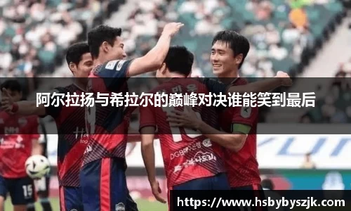 SG亚洲胜游平台