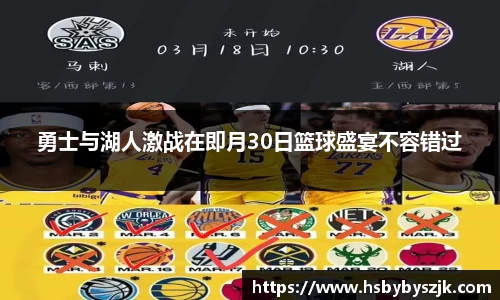 SG亚洲胜游平台