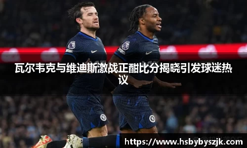 SG亚洲胜游平台