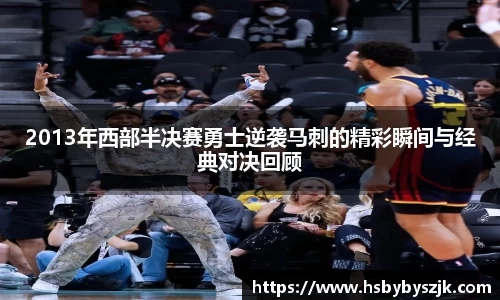 SG亚洲胜游平台