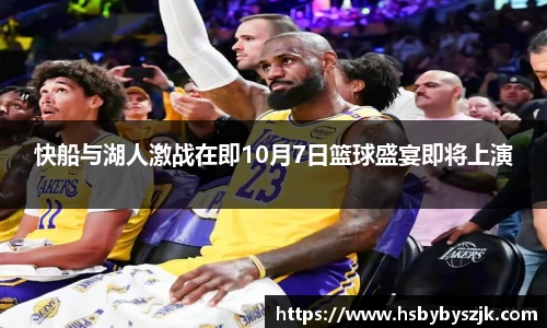 SG亚洲胜游平台