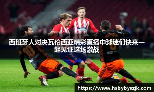 SG亚洲胜游登录入口