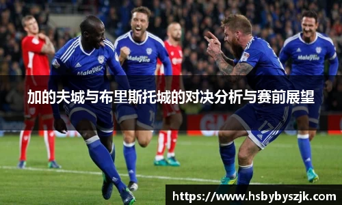 熊猫体育